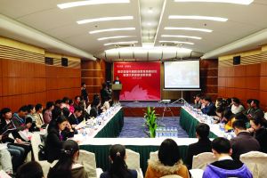中澳職業教育高峰論壇，在南京中澳職教合作領域開先河