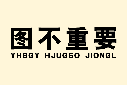 指壓按摩有哪些技巧？