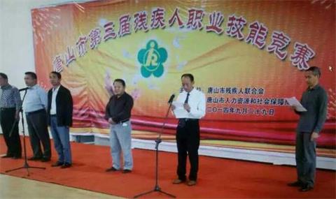 唐山市建立按摩職業技能培訓學校怎么樣？