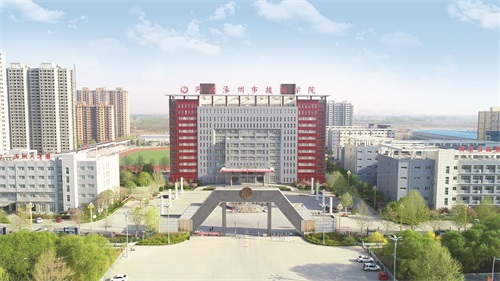 涿州技師學院可以學習3D打印技術嗎？   