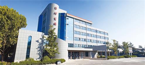 山東省濰坊商業學校有國際合作專業嗎？