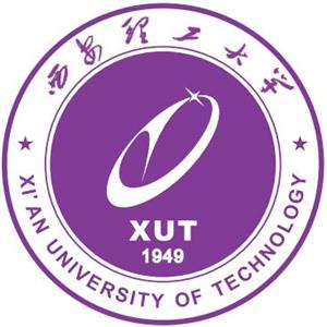 西安理工大學繼續教育學院真的是西安理工大學下的學校嗎？