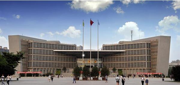 西安工業大學有繼續教育嗎？怎么樣？