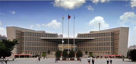 西安工業大學繼續教育學院有成人教育嗎？