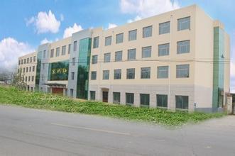 山東省陽谷軍校職教中心大專部招生專業有哪些？