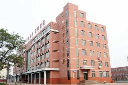 石家莊平安醫學中等專業學校畢業證書受國家承認嗎？