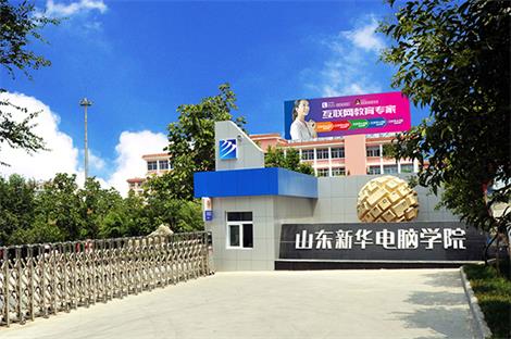 UI設計都需要學什么？   