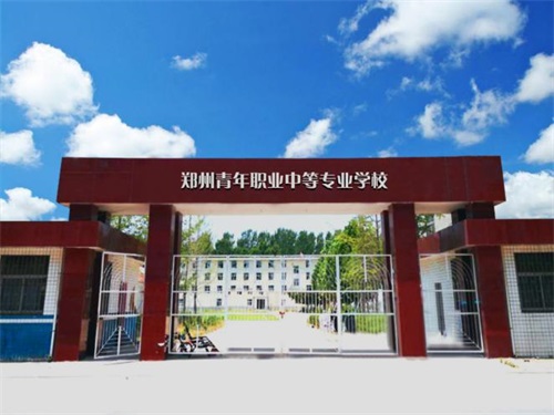 河南航空學校哪家好？