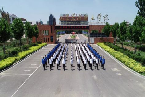東營市東營區職業中等專業學校（山東藍海職業學校）有哪些廚師相關專業？