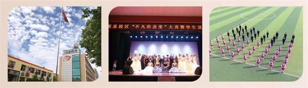 石家莊花都形象藝術學校是怎樣的培養模式？