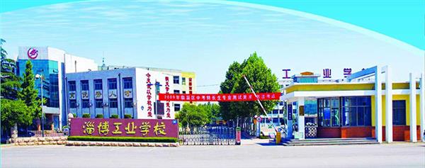 淄博哪里可以學習汽車美容與裝潢專業？