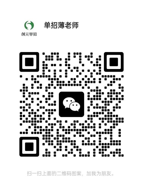 860909720920221227143847_2592 860909720920221227143847_2592