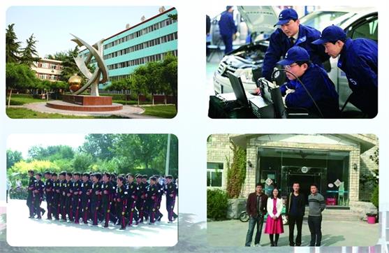 冀中工程技師學院汽修專業值得報考嗎？