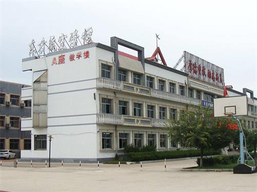 秦皇島東方航空學校短期培訓學什么？