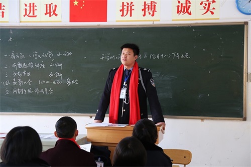 傳遞正能量！山東東營金盾司法學校隆重舉行期末表彰大會暨家長會