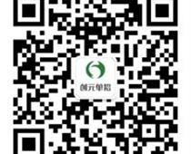 創元教育靠譜嗎？